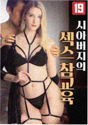 城南旧事簿 电视剧 免费在线播放高清全集
